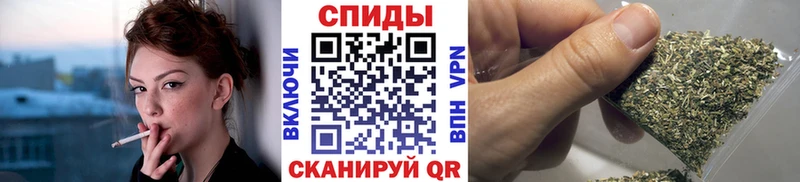 Бутират GHB Алупка