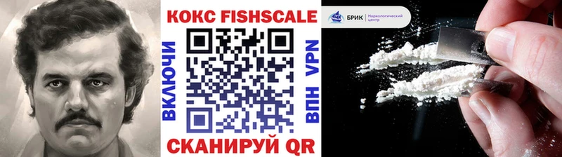 кракен вход  закладки  площадка состав  Cocaine Колумбийский  Алупка 