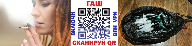 блэк спрут ССЫЛКА  Алупка  Гашиш убойный 