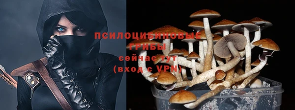 кокаин перу Алексин