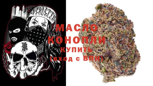 кокаин Алексеевка