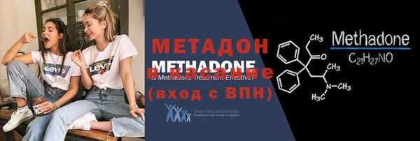 героин Алзамай