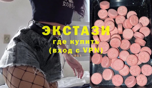 кокаин Алексеевка