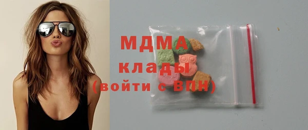 героин Алзамай