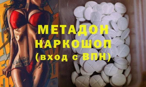 героин Алзамай