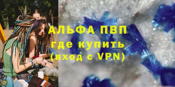 МДПВ Ростов