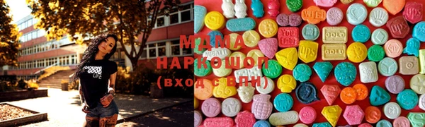 кокаин перу Алексин