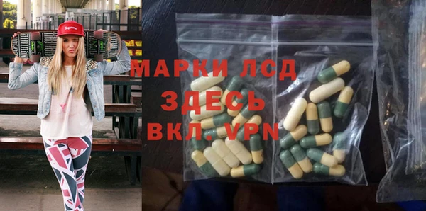 кокаин Алексеевка