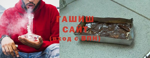 кокаин перу Алексин