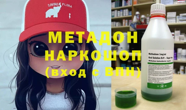кокаин перу Алексин